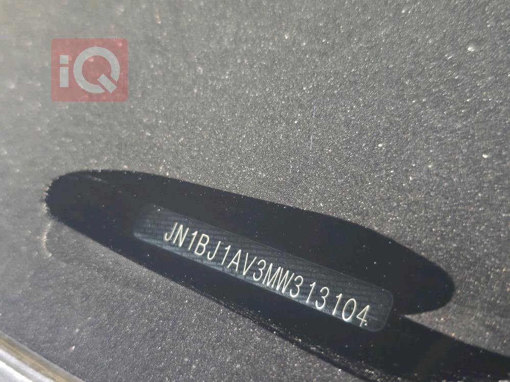 نیسان ڕۆگ سپۆرت